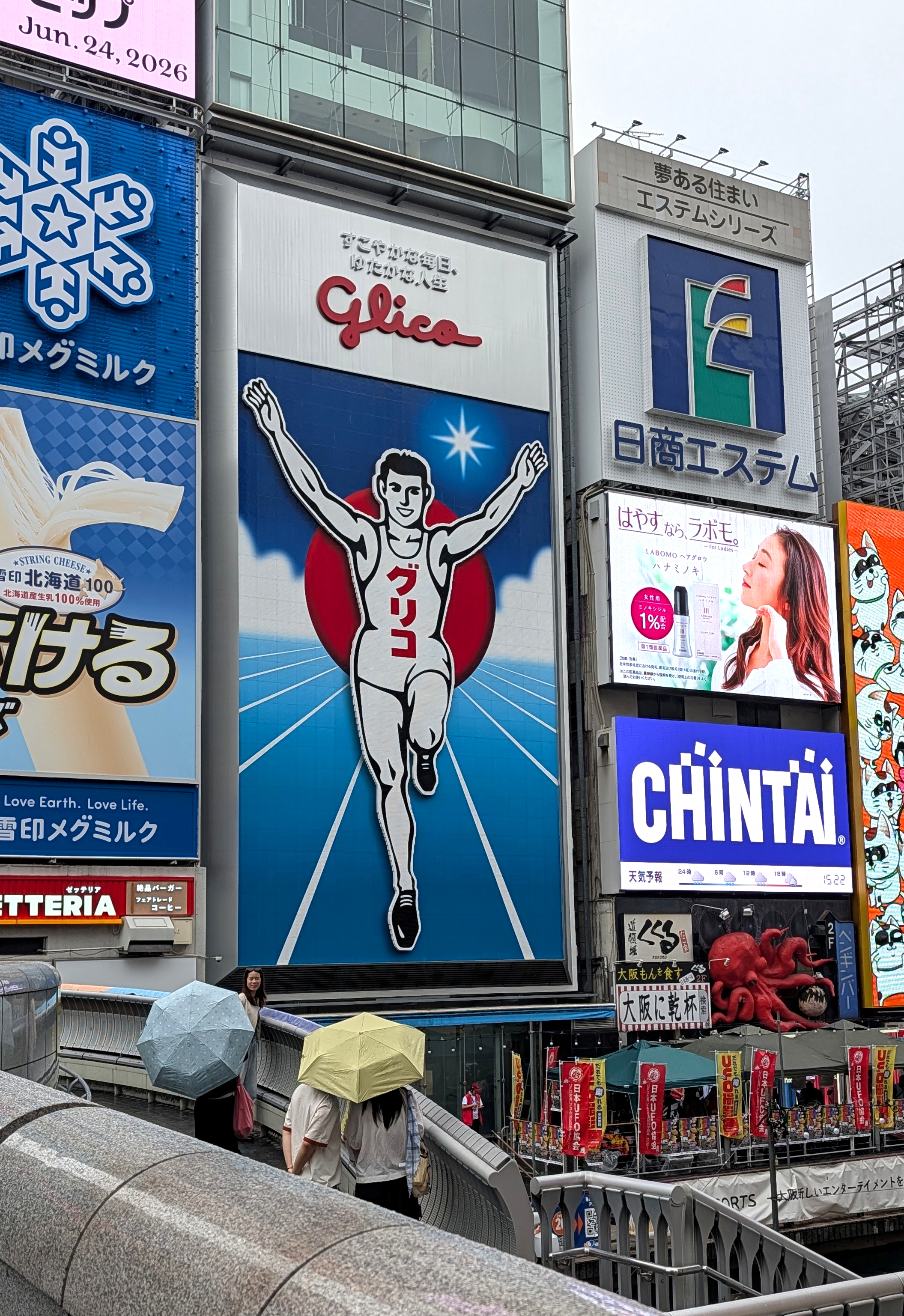 Det beste og merkeligste ved Japan: En personlig oppsummering