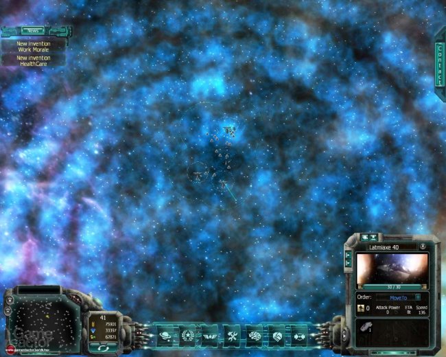 Lost Empire: Immortals