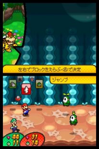 media/26/mario_182657t.jpg