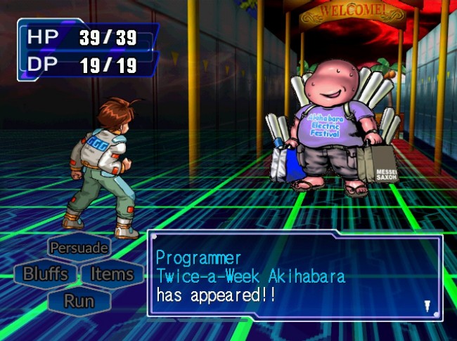 Nesten 25 år senere kommer det endelig en oversatt versjon av Segagaga