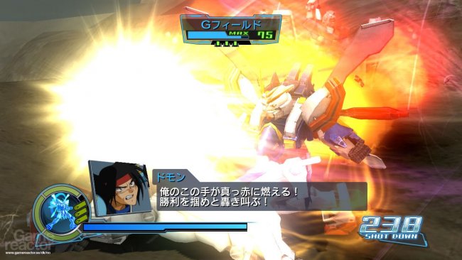 Dynasty Warriors: Gundam