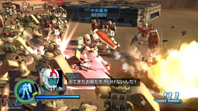 Dynasty Warriors: Gundam