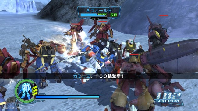 Dynasty Warriors: Gundam