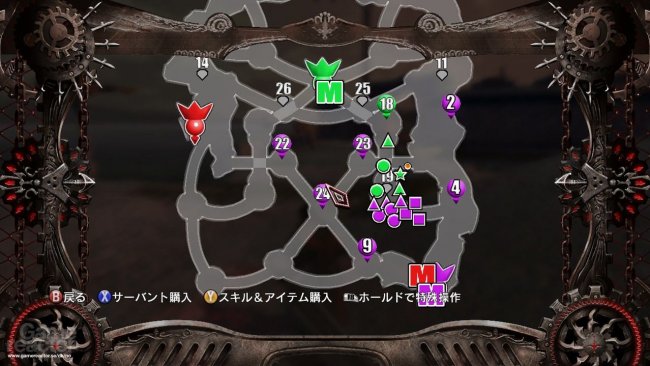 Guilty Gear 2 Overture