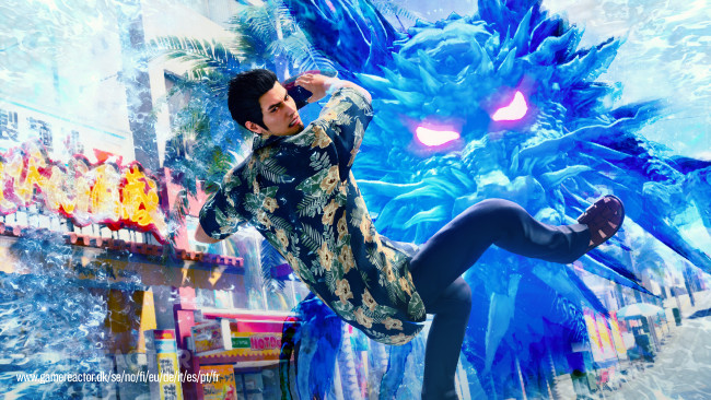 Yakuza Kiwami 3 & Mørke bånd