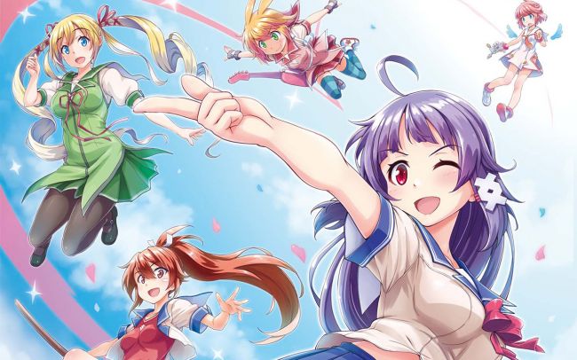 PQube kündigt Gal*Gun Returns Birthday Suit Collector's Edition an