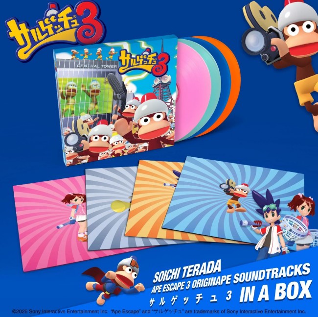 Ape Escape 3 får vinylbehandling fra Cartridge Thunder