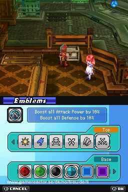 Blue Dragon: Awakened Shadow