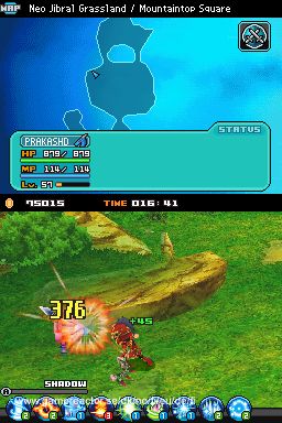 Blue Dragon: Awakened Shadow