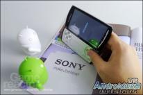 media/31/flerplaystation_mobilen_233161t.jpg