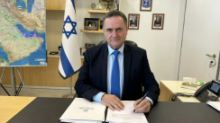 media/31/israeliministersuggests_4463163t.png