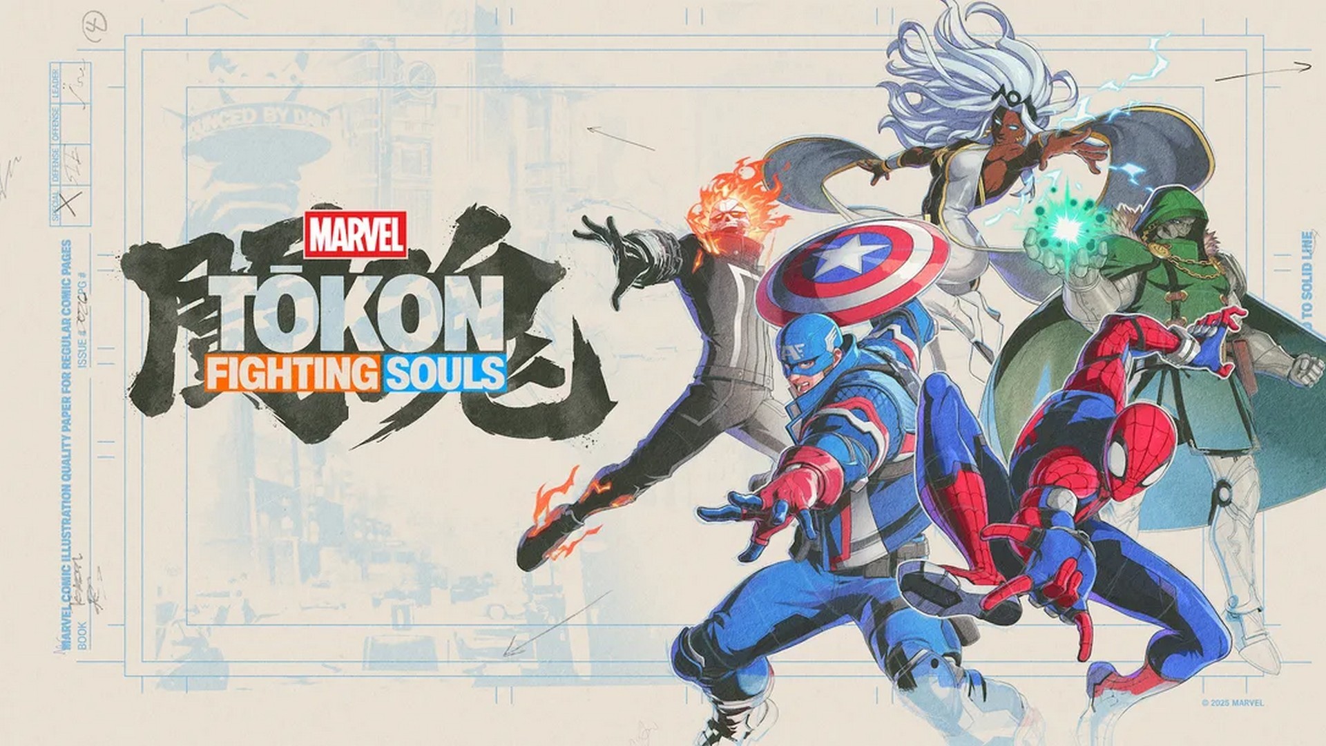 Arc System Works forbedrer ytelsen til « Marvel Tokon: Fighting Souls på PC etter kritikk fra spillerne