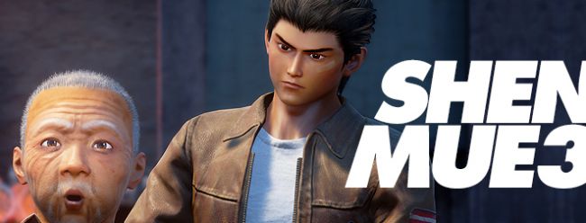 Shenmue 3