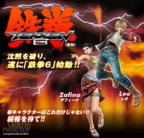 media/31/tekken6uppvisat_113173t.jpg