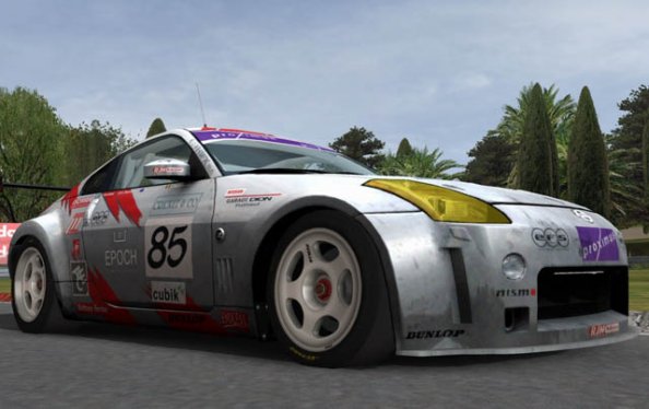 GTR 2
