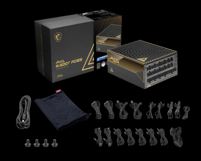 Å bygge en PC med MSI