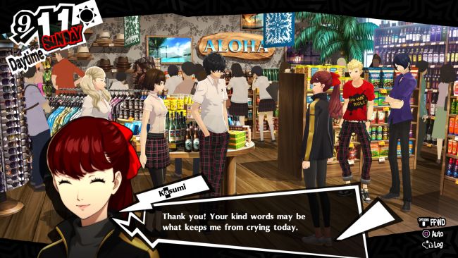 Persona 5 Royal