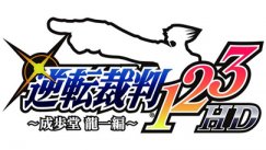 media/34/aceattorney5_543451t.jpg
