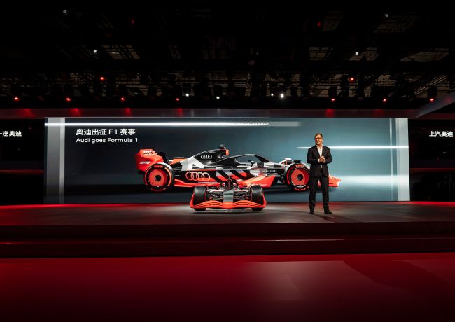 Audi planlegger å teste sin F1-motor senere i år