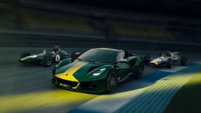 Lotus hedrer en av tidenes største racerførere med en eksklusiv Emira-modell