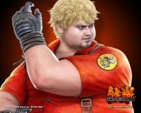 media/37/4tekken6_kampar_153794t.jpg
