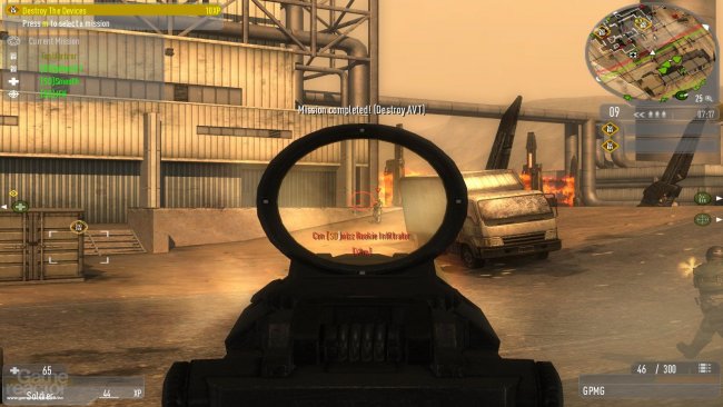 Enemy Territory: Quake Wars