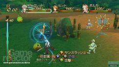 media/37/eternalsonata_bilder_113744t.jpg