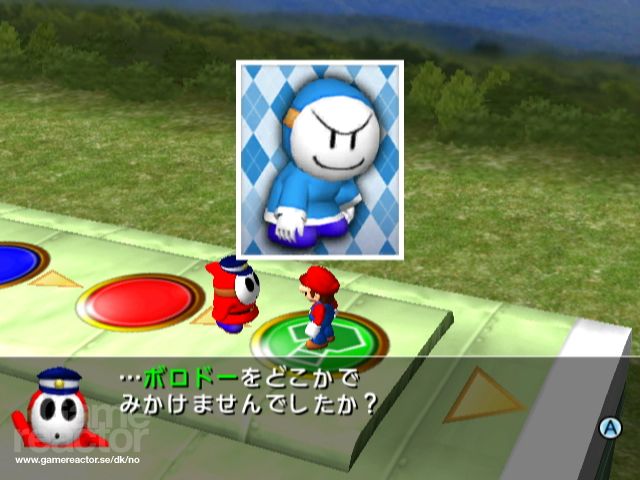 Mario Party 8