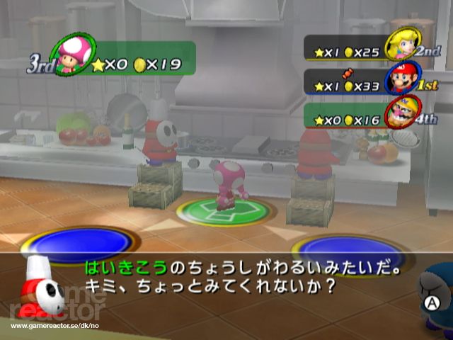 Mario Party 8