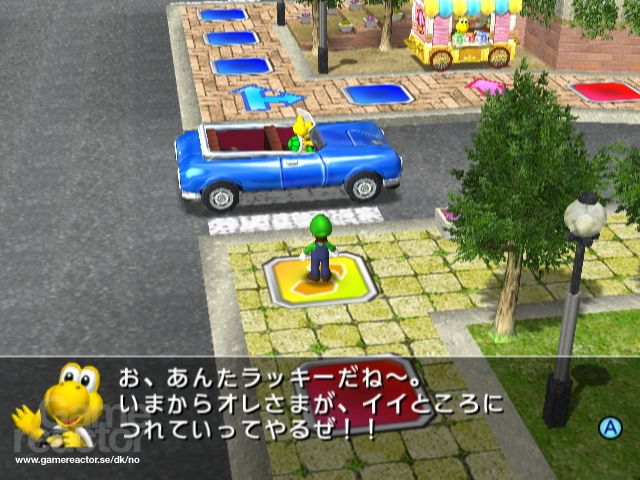 Mario Party 8