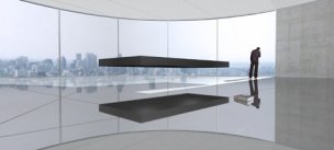 media/38/gadget_93825t.jpg