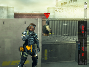 Metal Gear Solid: Peace Walker