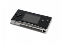 media/39/gameboymicrokommeri_23961t.jpg