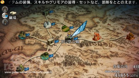 Tactics Ogre: Let Us Cling Together