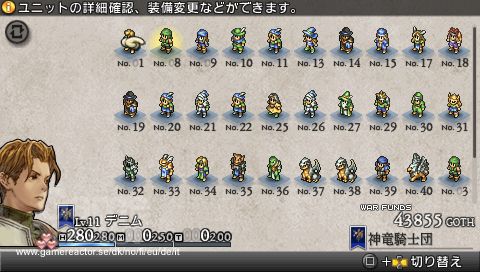 Tactics Ogre: Let Us Cling Together