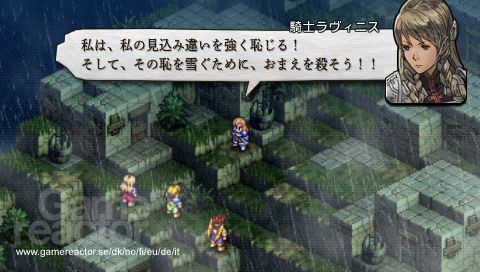 Tactics Ogre: Let Us Cling Together