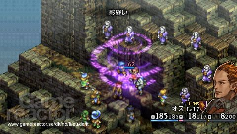 Tactics Ogre: Let Us Cling Together