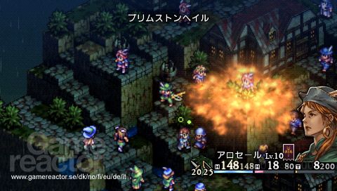 Tactics Ogre: Let Us Cling Together