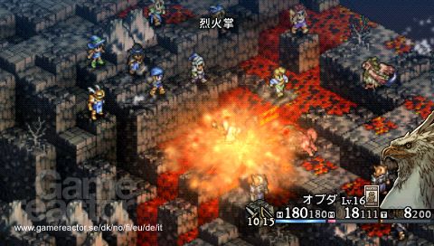 Tactics Ogre: Let Us Cling Together