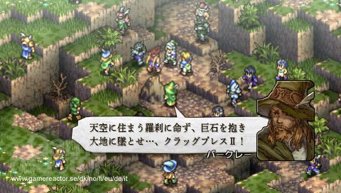 Tactics Ogre: Let Us Cling Together