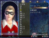 media/39/soulcalibur3_73964t.jpg