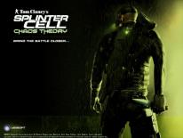 media/41/mercooptillsplinter_24162t.jpg