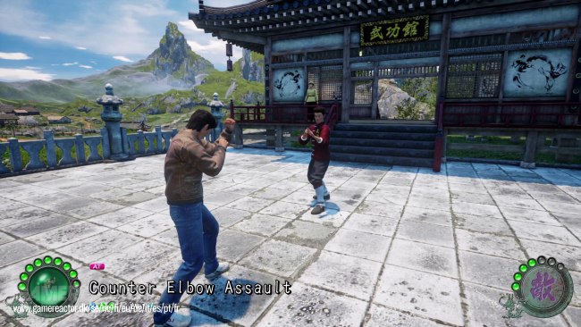 Shenmue 3