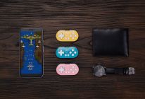 media/42/8bitdoreleasekeychain_sized_3024293t.jpg