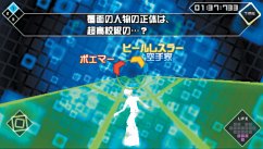 Related Image