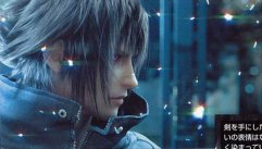 media/42/finalfantasyversus_144290t.jpg