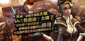 media/43/_1594333t.jpg