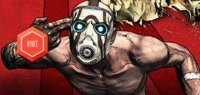 media/44/borderlandsskablir_1534423t.png