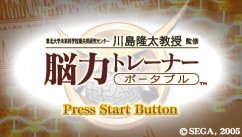 media/44/segasatsarpahjarngympa_24405t.jpg
