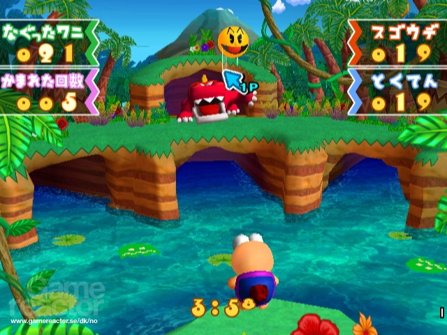 Namco Museum Remix